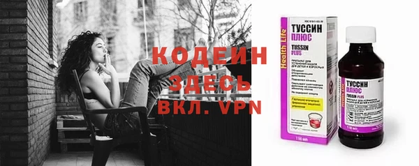 дживик Беломорск