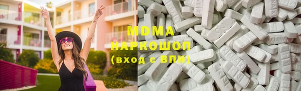 винт Белоозёрский