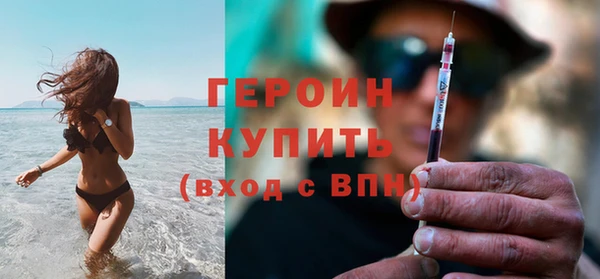 твердый Покачи