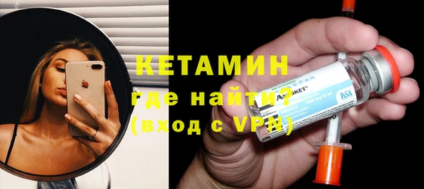 сатива Белокуриха
