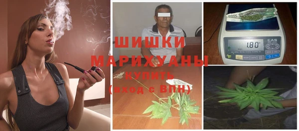 дживик Беломорск