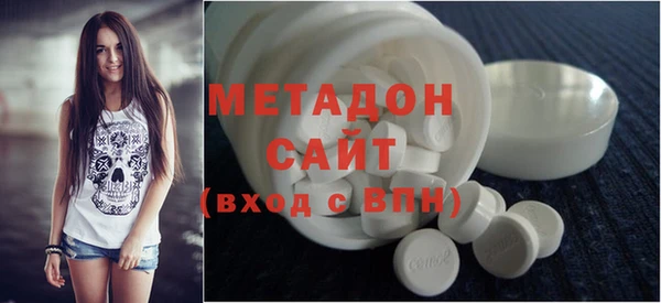 дживик Беломорск