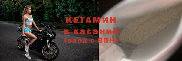 дживик Беломорск