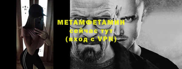 дживик Беломорск