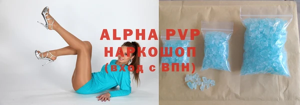 дмт Покров
