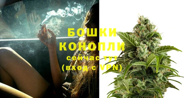 винт Белоозёрский