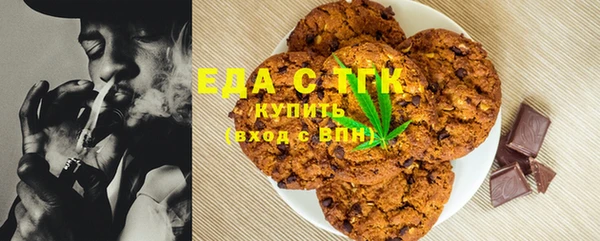 винт Белоозёрский
