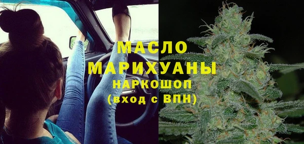 дживик Беломорск