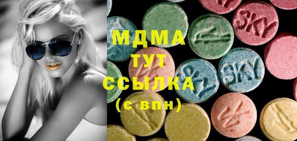 твердый Покачи