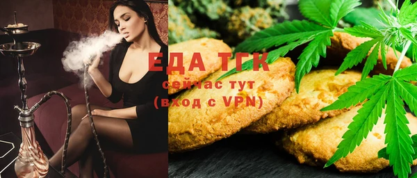 винт Белоозёрский