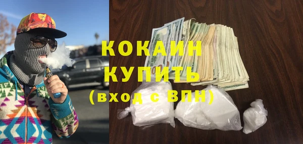 винт Белоозёрский