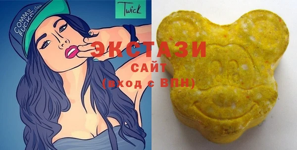 сатива Белокуриха