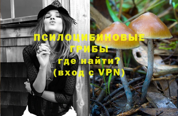 кокаин колумбия Покровск