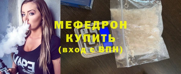 твердый Покачи