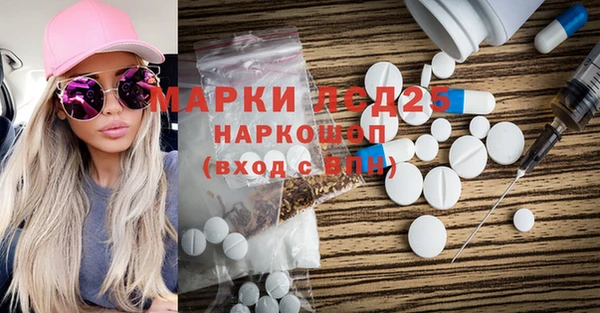 кокаин колумбия Покровск