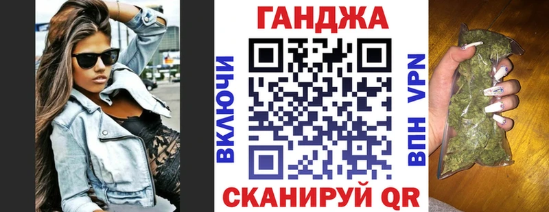 хочу наркоту  Елизаветинская  Бошки марихуана тримм 